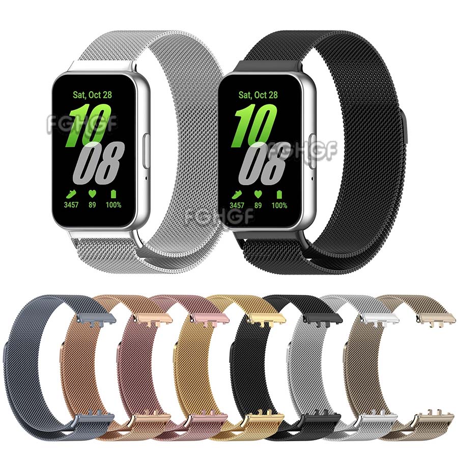 Milanese Loop Magnetic - Cinturino magnetico per Samsung Galaxy Fit