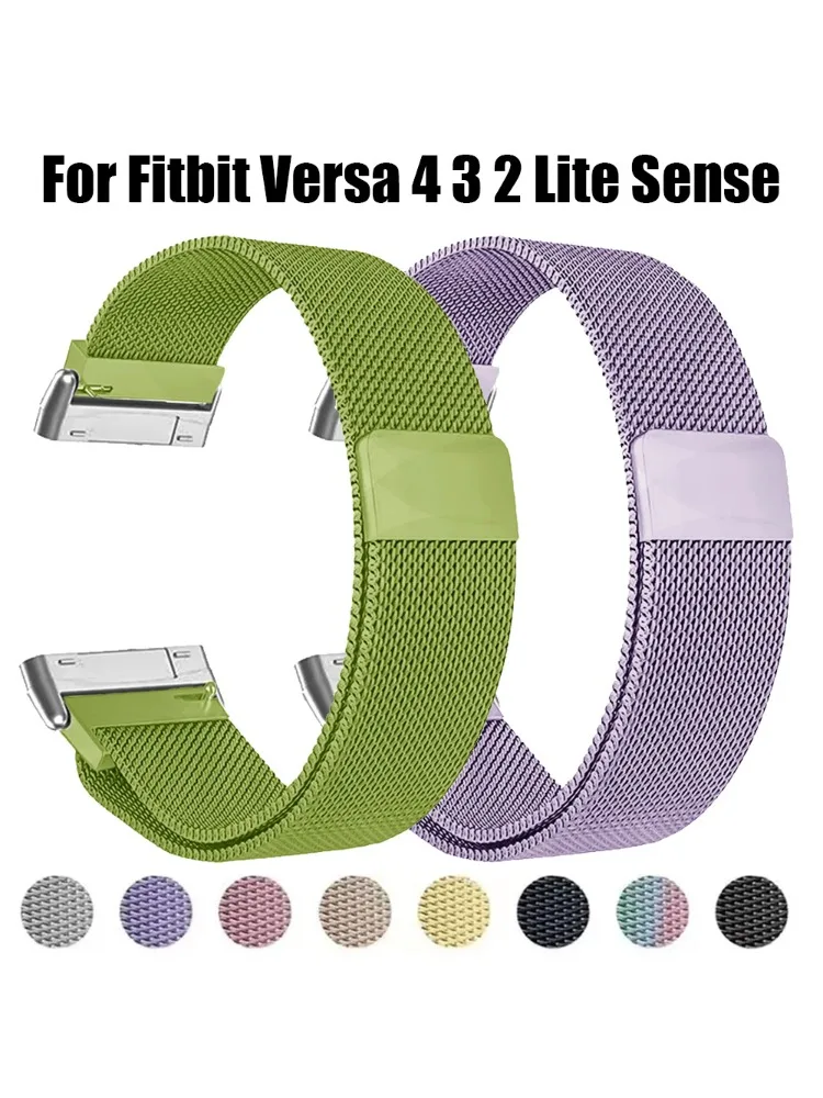 Milanese Loop Magnetic - Cinturino in metallo per Fitbit Versa