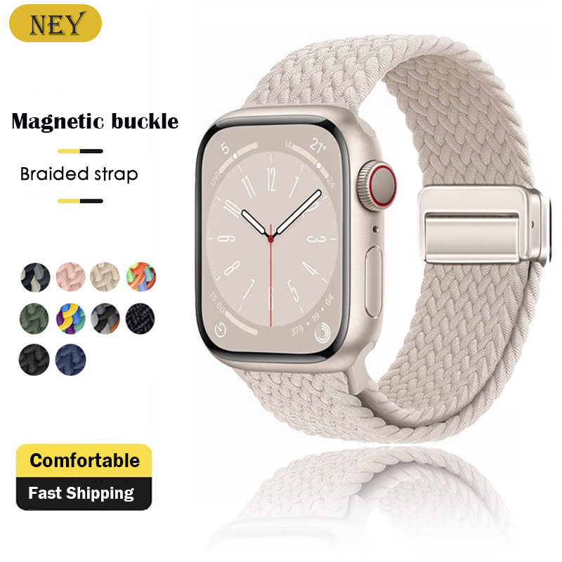 Milanese Loop Magnetic - Cinturino intrecciato per cinturino Apple Watch