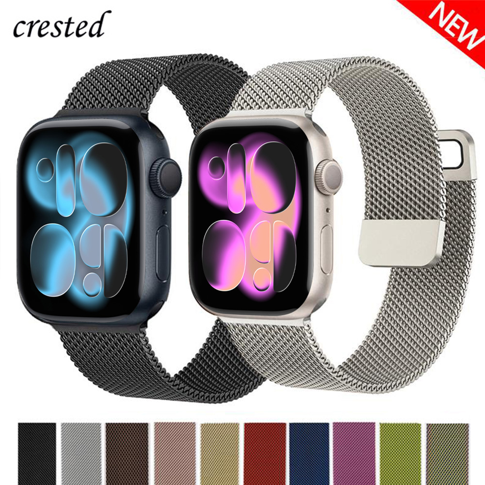 Milanese Loop Magnetic - Anello milanese per cinturino Apple Watch