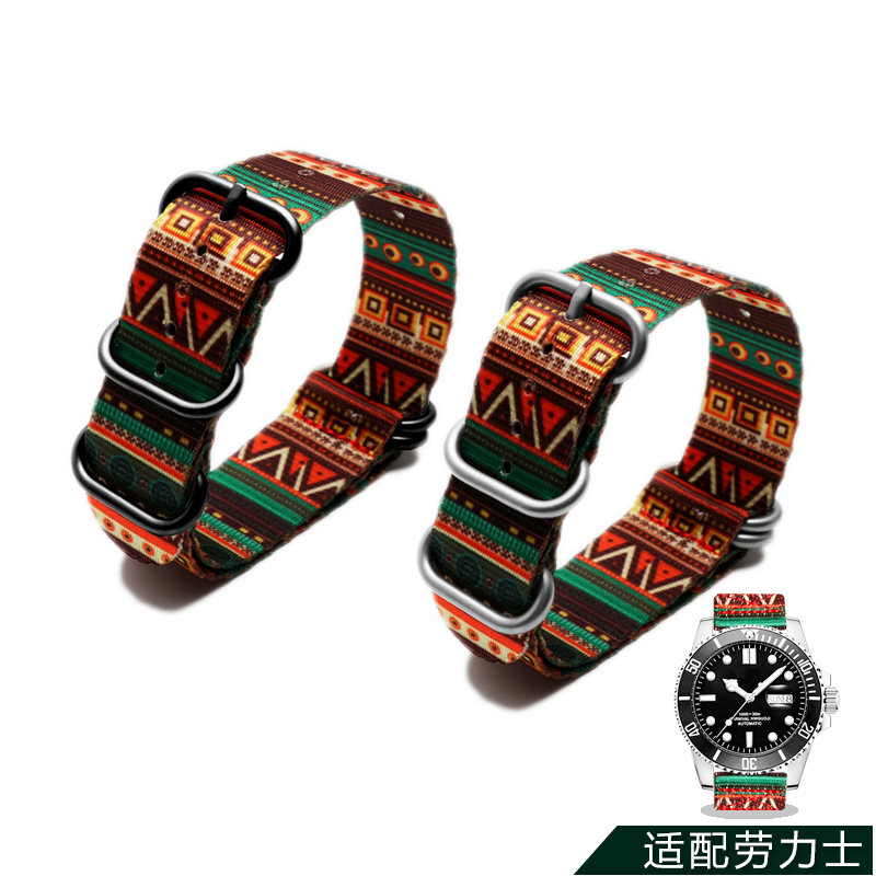 Cinturino per cinturino in nyl - Nato Strap Nylon recensione e prezzo