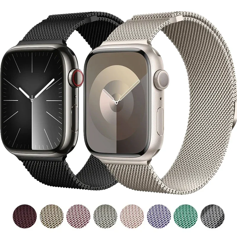 Cinturino ad anello magnetico  - Milanese Loop Magnetic recensione e prezzo