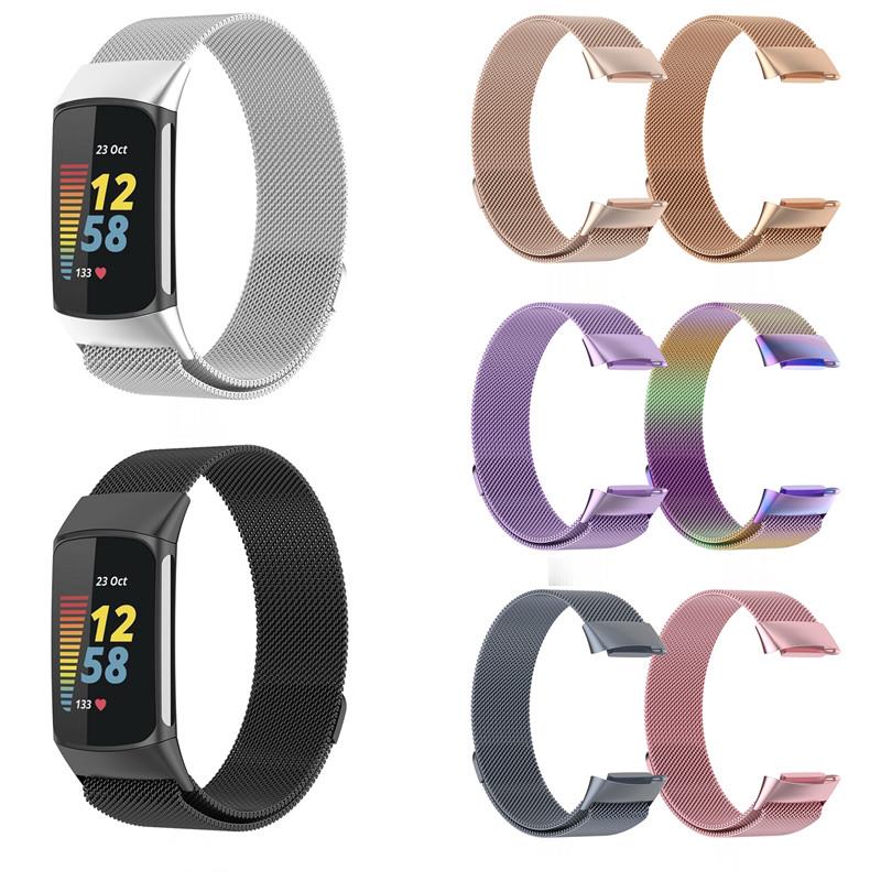 Cinturino in metallo per Fitbi - Milanese Loop Magnetic recensione e prezzo
